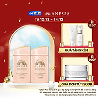 Bộ đôi 2 Kem chống nắng dạng sữa dưỡng da dịu nhẹ cho da nhạy cảm & trẻ em Anessa SPF 50+ PA++++ 60ml