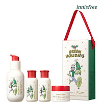 Bộ dưỡng và cân bằng ẩm da trà xanh innisfree Green Tea Seed Serum Set - 131173363x - [Phiên bản Green Holidays]