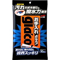 Khăn Vệ Sinh Kiêm Phủ Nano Kính Ô Tô Glaco Glass Cleaning Wipe G-34 Soft99 Japan (10 khăn/gói)
