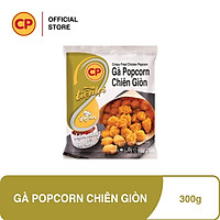 [Chỉ Giao HCM] Gà viên Popcorn CP 300g