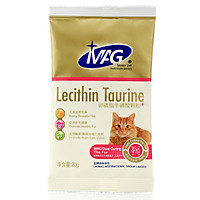 Viên Dầu Cá Dưỡng Tóc 20G MAG (6 Túi)