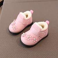 Giày Bốt Cho Bé Gái 6 - 18 Tháng GC42
