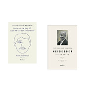 Combo 2 cuốn sách: Proust có thể thay đổi cuộc đời bạn như thế nào + Triết học nghệ thuật của Heideger