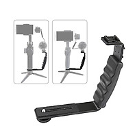 Giá đỡ Gimbal mở rộng hình chữ L cầm tay với 2 đế gắn Thay thế phụ kiện cho DJI OSMO Mobile
