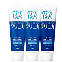 Lion (Lion) tooth strength good health tooth toothpaste (super cool mint) 130g * 3 (new and old packaging random delivery) (Japanese original import)