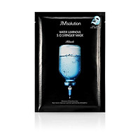 Combo 5 Mặt Nạ JM Solution Water Luminous S.O.S Ringer Mask 30ml x5