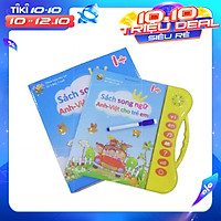 Sách nói điện tử song ngữ trẻ em (Bản nâng cấp 1+) - Sách quý điện tử song ngữ Anh – Việt cho bé