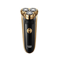 Máy Cạo Râu 3 Lưỡi FS360VN Flyco - Vàng Đen