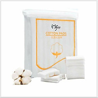 BÔNG TẨY TRANG COTTON PADS 222 MIẾNG