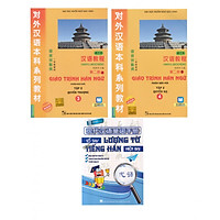 Combo Giáo Trình Hán Ngữ Tập 3 và Tập 4 ( Tặng Kèm Sổ Tay Lượng Từ Tiếng Hán )