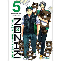 Nozaki & Truyện Tranh Thiếu Nữ 5 (Tái Bản)