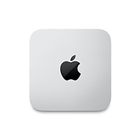 Mac Studio 2022 (Apple M1 Max with 10-core CPU, 24-core GPU, 16-core Neural Engine. 32GB /512GB) - MJMV3SA/A - Hàng Chính Hãng