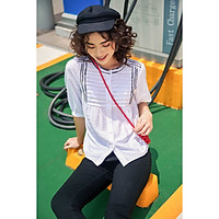 TOP TRẮNG BẤU MÍ NGỰC THÊU HOẠ TIẾT NAVI