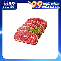 Lõi vai bò Mỹ cắt lát - 500g