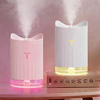 Máy Xông Hơi Mặt, Khuếch Tán Tinh Dầu Nano BinB0 Phun Sương Hơi Nước Tạo Ẩm - Có Đèn Led Ngủ Tiện Lợi- MP13
