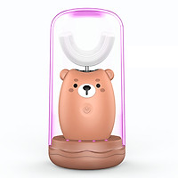 Bàn chải đánh răng điện thông minh có thể sạc lại hình chữ U kèm cốc đánh răng Lanbeibei Kids' Electric Toothbrush Rechargeable Smart Sonic