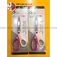 Kéo inox màu hồng nội địa Nhật