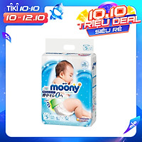 Tã dán moony xanh nội địa Nhật size S 84 miếng ( 4-8kg)
