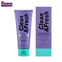 0127018 Mặt nạ ngủ CLEAN & FRESH dưỡng ẩm 120ml