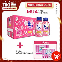 Nước Uống Đẹp Da - 82X The Pink Collagen 1000mg Collagen Peptide, 100ml/Chai Nước Uống Đẹp Da Tràn Năng Lượng Đến Từ Nhật Bản