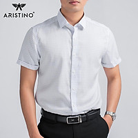 Áo sơ mi ngắn tay nam cao cấp Aristino ASS005S8