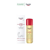 Dầu Giảm Rạn Da Eucerin Peau Sensible Huile De Soin Verzorgende olie (125ml)