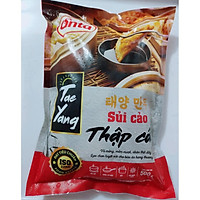 Sủi cảo thập cẩm 500gr, Hải Sản, Rau củ - cam kết chất lượng