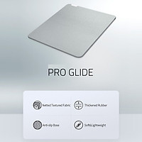Razer Pro Glide Miếng Lót Chuột, cao su mềm mật độ cao, chống trượt , 360 * 275 * 3mm