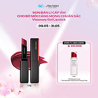 Son bán lì kết cấu gel Shiseido VisionAiry Gel Lipstick 204 Scarlet Rush