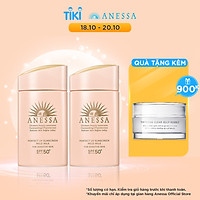 Bộ đôi 2 Kem chống nắng dạng sữa dưỡng da dịu nhẹ cho da nhạy cảm & trẻ em Anessa SPF 50+ PA++++ 60ml