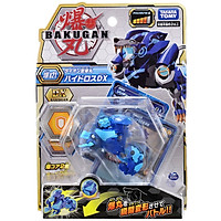 Quyết Đấu Bakugan - Siêu Chiến Binh Sư Tử DX Hydorous Blue - Baku021