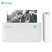 PeriPage A9s MAX Máy in nhiệt di động không dây BT 304dpi