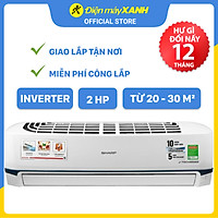 Máy lạnh Sharp Inverter 2 HP AH-X18XEW - Hàng Chính Hãng (Giao Toàn Quốc)