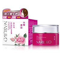 Naruko – Hoa hồng nhung rừng – Kem dưỡng ẩm lên tone chống nắng SPF 30 – Rose Hydrating Tone Up Cream SPF 30★★★: