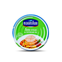 Nautilus Cá Ngừ xắt khúc ngâm dầu đậu nành (NK Thái Lan)