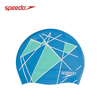 Nón Bơi Silicone Junior SPEEDO - 8-11309D696