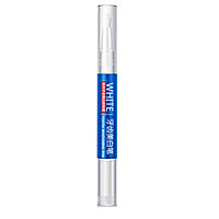 Teeth Whitening Pen Removing Yellow Teeth And Smoking Teeth Tooth Cleaning Pen Dazzling White Smile