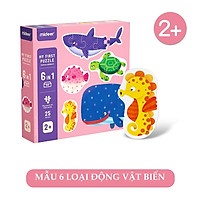 Bộ xếp hình Mideer cho bé 1.5 tuổi trở lên làm quen - mẫu Đại Dương - Mideer My first puzzle Magic Ocean