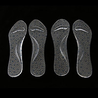 2 Pairs Gel Pads High Heels Cushion Support 3/4 Insoles Foot Arch Support High Quality Self Adhesive