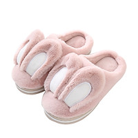 Dép Lông Đi Trong Nhà - Hình Tai Thỏ Dễ Thương - Nhiều Màu_Size 38-39 (Hàng Chính Hãng)