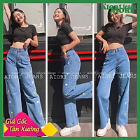 Quần Jeans Nữ, Quần Jean Ống Rộng AIORI Jean Màu Xanh Nhạt Lưng Cao Dáng Suông ULZZANG SV102