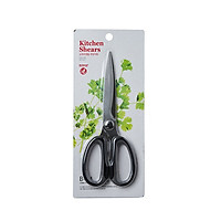 Kéo Cắt Thực Phẩm Dùng Trong Nhà Bếp 25cm