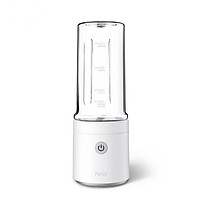 Máy ép trái cây cầm tay Xiaomi Pinlo dung tích 350ml Vỏ ABS đầu dao bằng thép không gỉ Công suất định mức 70W