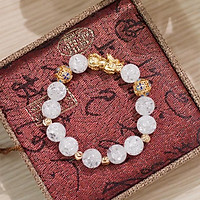 Vòng nữ Phong Thủy T-A trắng mix cầu vàng V114-10 -SP 1