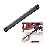 Gậy nối dài ổn định với vít 1/4 inch dài 35cm cho DJI Ronin-S