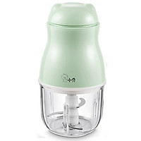 Máy xay thịt, xay củ quả cối xay thủy tinh an toàn sức khỏe phù hợp xay nhuyễn thức ăn cho bé - Hàng nhập khẩu