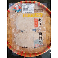 Chả Cá Nhồng Tươi Sống - Gói 200Gr