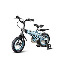 Xe Đạp Trẻ Em Cao Cấp Jianner- S1