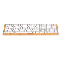 SAMDI SD-006Wa-3 Keyboard Stand Bamboo Keyboard Tray Dock Holder Replacement for Apple IMac