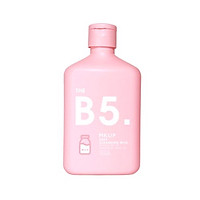 Sữa Tẩy Trang Sạch Sâu Dịu Nhẹ Vitamin B5 MKUP 300ml